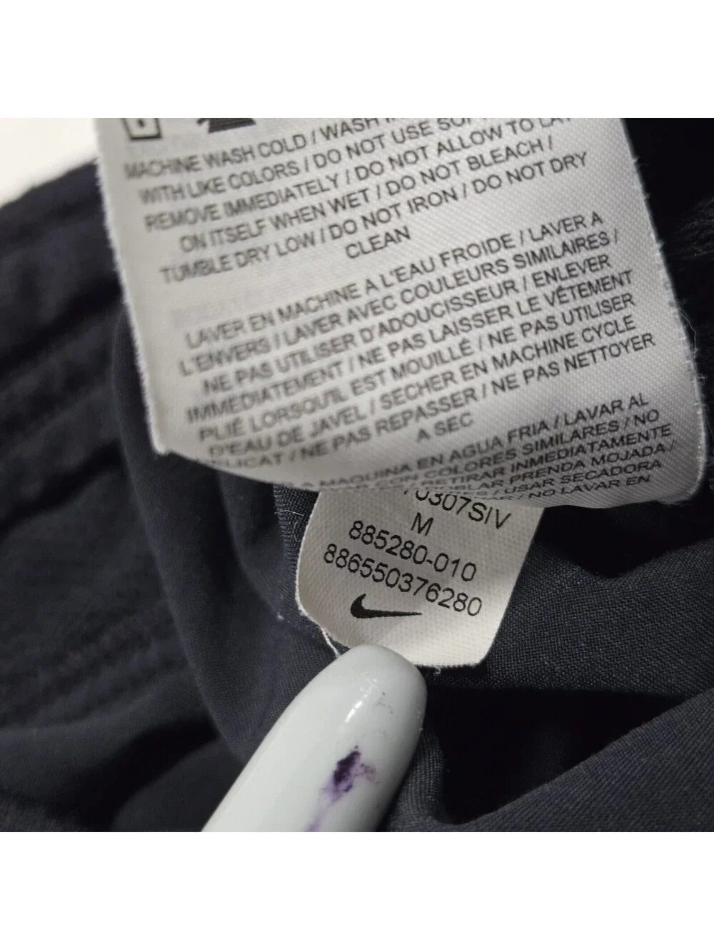 Men's MEDIUM Nike Flex Dry-Fit Black Jogger Pants Zip Pockets Reflective 885280